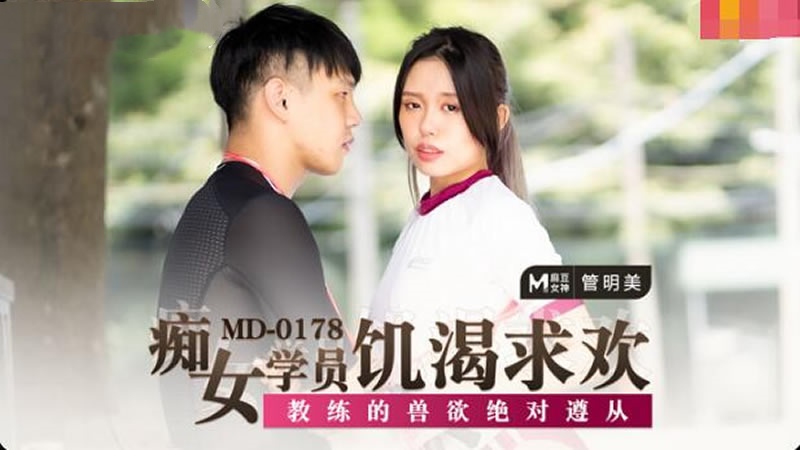 日本高清动作片www网站免费-miamelanoxxxx黑人