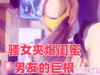 黄色在线视屏-揉胸插下面大尺度视频大全