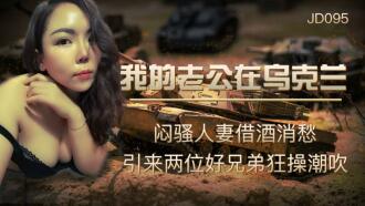交换～H肉yin荡-国产一级淫片a免费播放口