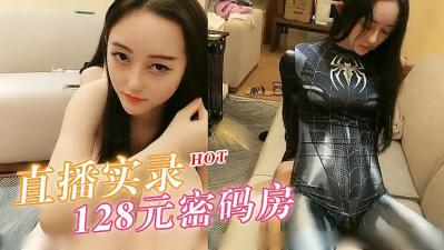 韩国一级爽婬片A片视频-久久综合成人网