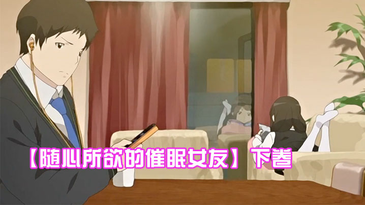 我和岳女玩三p小说-漂亮干姐姐