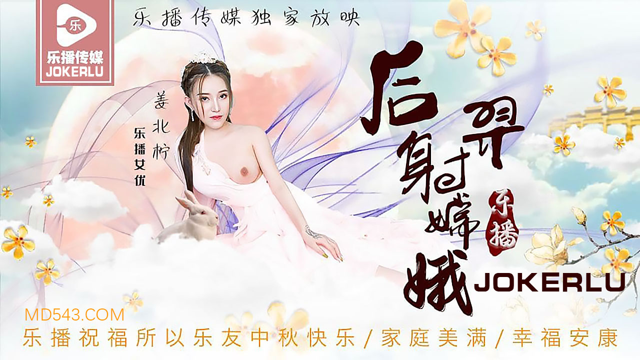 国产精品无-性瘾放荡的np文双性