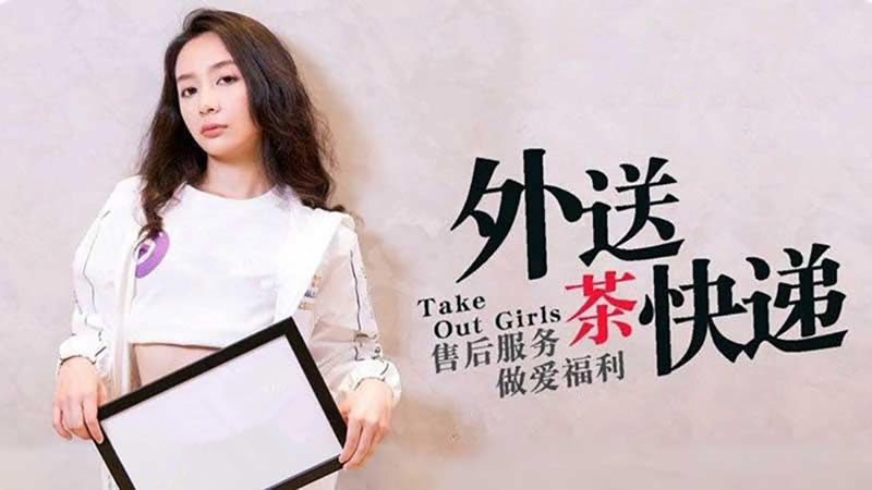 九九亚洲精品-被老总们调教的麻麻小说