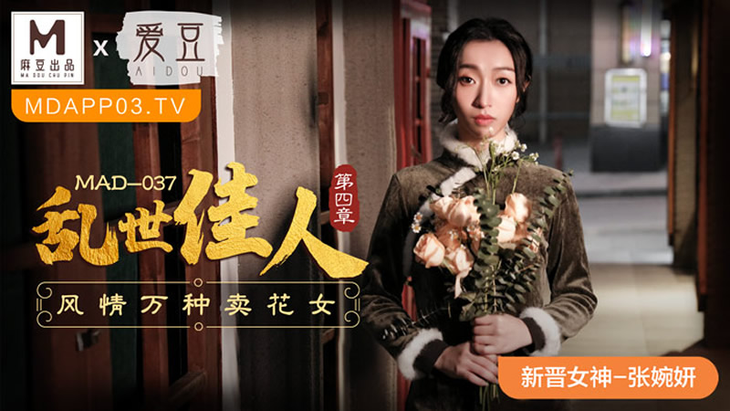 纵欲交娃性事大合集-国产日韩欧美一区二区宅男