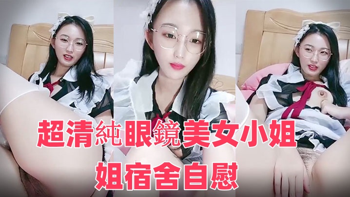 pao560强力打造高清在线观看视频-亚洲 国产 另类 无码 日韩