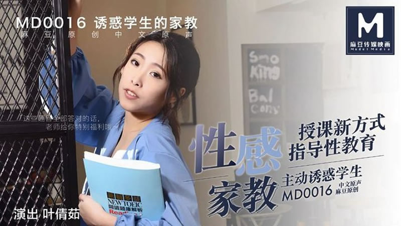 色片免费看-黑料社区xguα55TV