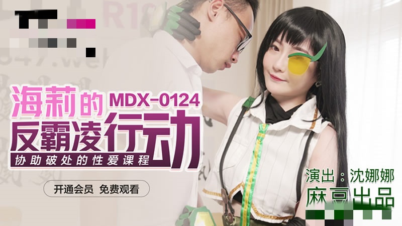 狠狠色狠狠色综合-99热在线这里只有精品首页