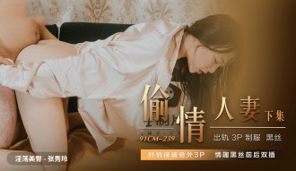 久久成人久久爱-欧美肥妇BBwBBwBBW