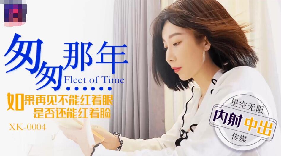 再灬再灬再灬深一点舒服-玖玖精品