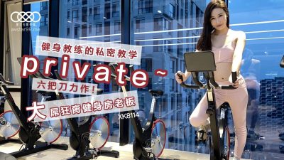 四川农村一级毛片免费-亚洲精品中文字幕麻豆