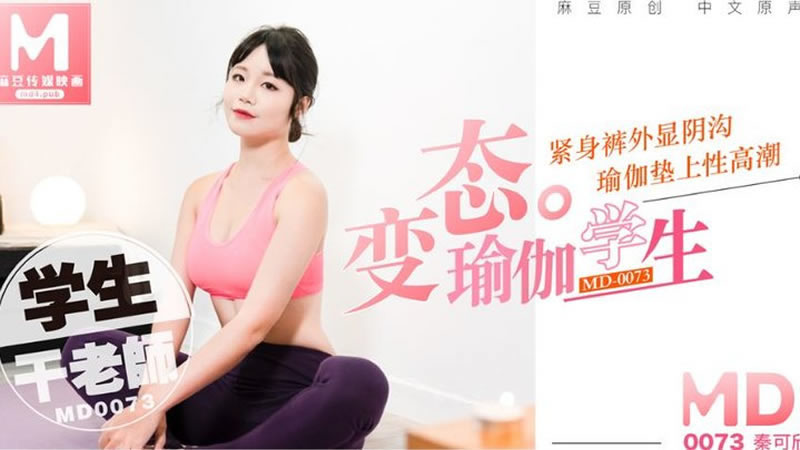 朱竹清裸体无遮-毛片区