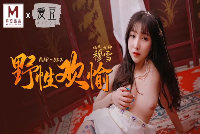 看黄专用软件-亚洲精品美女久久久久9999