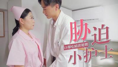 男人私gay玩奴图片-99国产精品一区二区色情男男