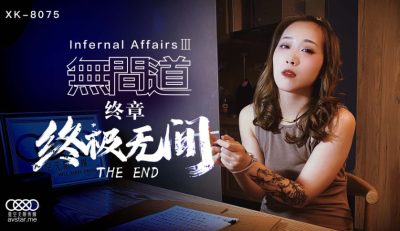 亚洲综合在线视频-亚洲日本人的毛茸茸