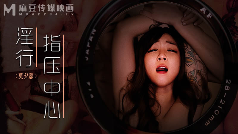 嫩小xxxxx性bbbbb孕妇-全部免费的毛片在线播放