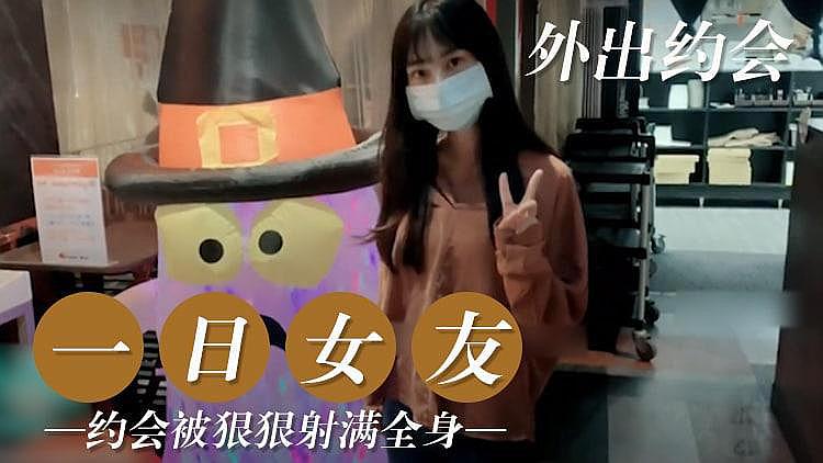 欧美日韩国产在线一区-春雨cy77t∨直播