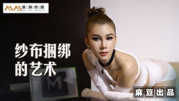 alettaocean精品艳妇-小茹和黑人教练