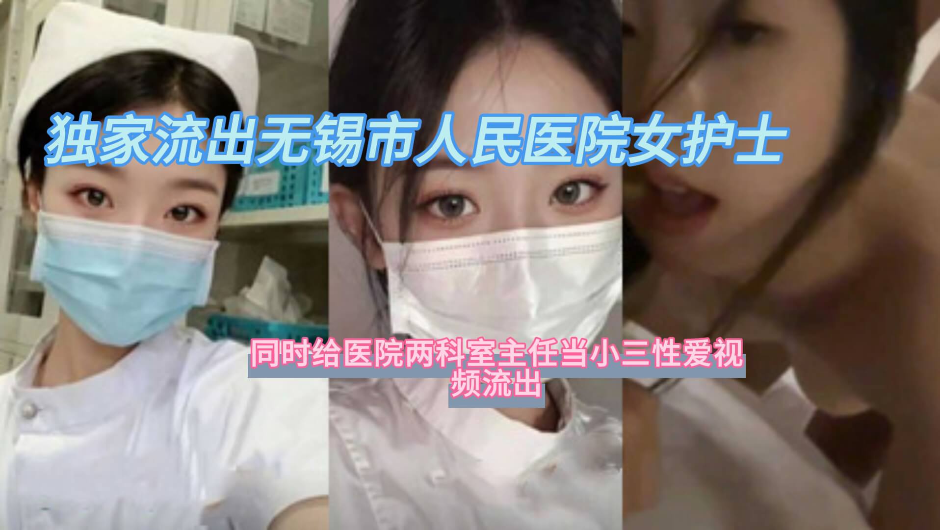 91免费福利视频-外国特级毛片
