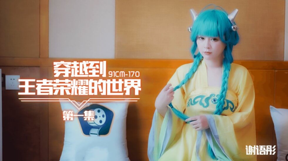 刺激一区仑乱-好大好硬好爽aaaaa视频