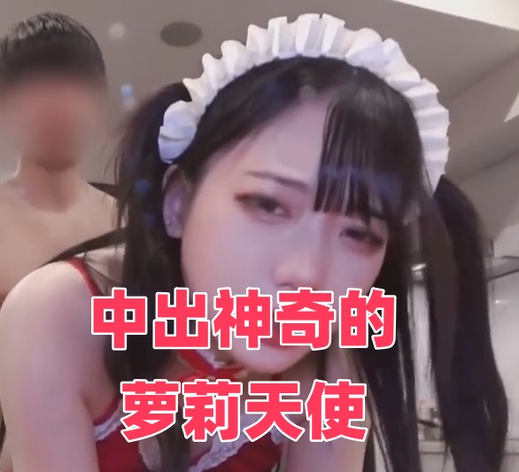 玩各种高龄老妇视频-丁香偷拍
