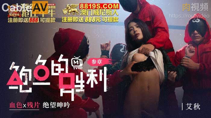国产一级又黄又爽又色大片QQ号-开心久久激情丁香妞妞