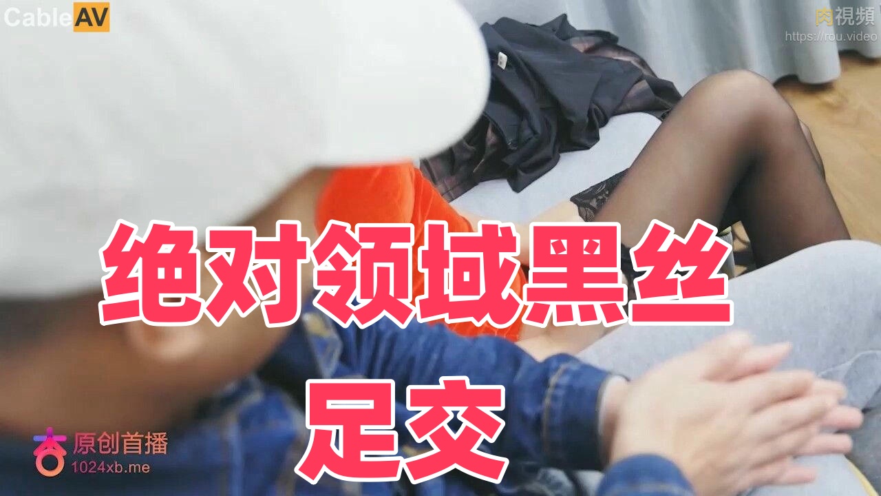 嗯啊视频在线观看-国产黄色小视频网站