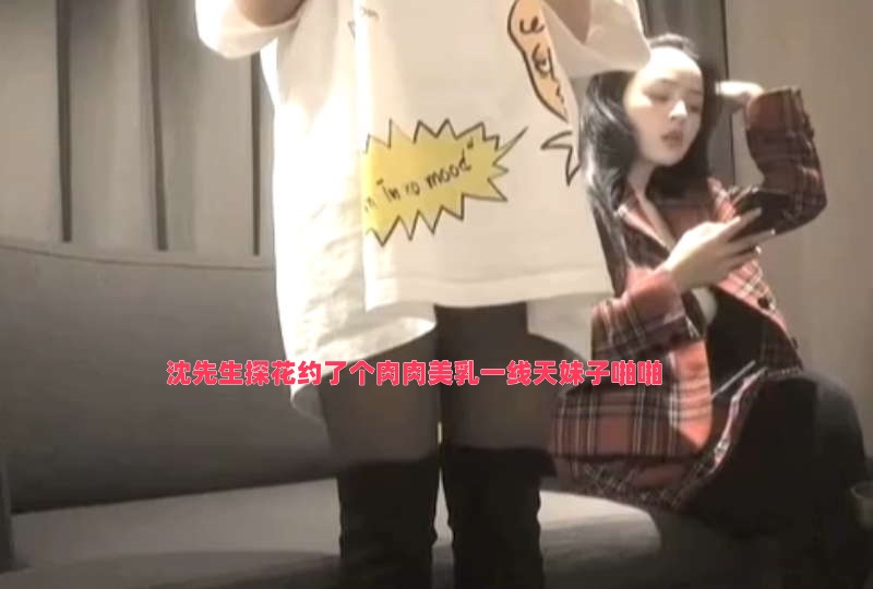 文轩肉h文好紧好大好爽-被迫沦为仇人胯下玩物高h