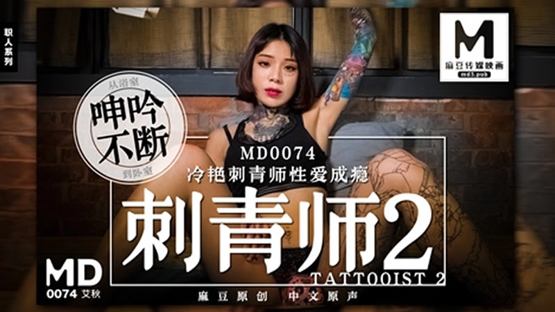 免费日韩视频-欧美伦理片免费观看