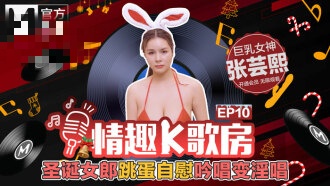 久久91极品瑜伽少妇尤物-日本无卡码一区二区三区