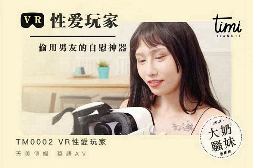 啪啪app黄版-在线日韩理论午夜中文电影