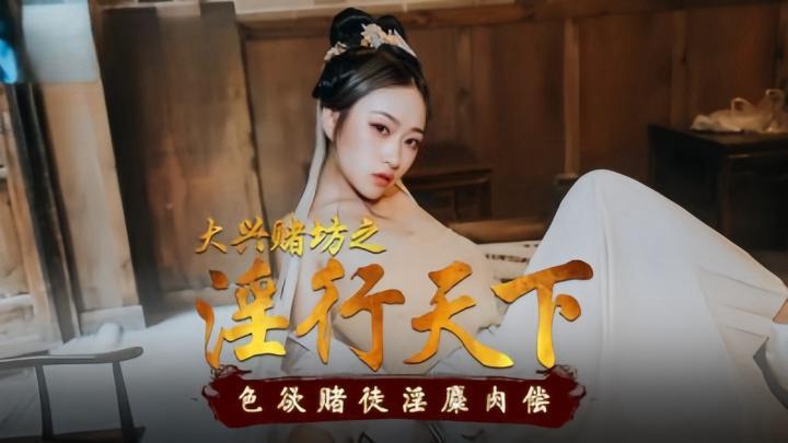 公交车强行挺进岳身体-看av的网址