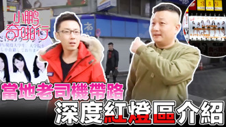 抱起来cao才爽视频在线观看-黑人操亚洲女人视频