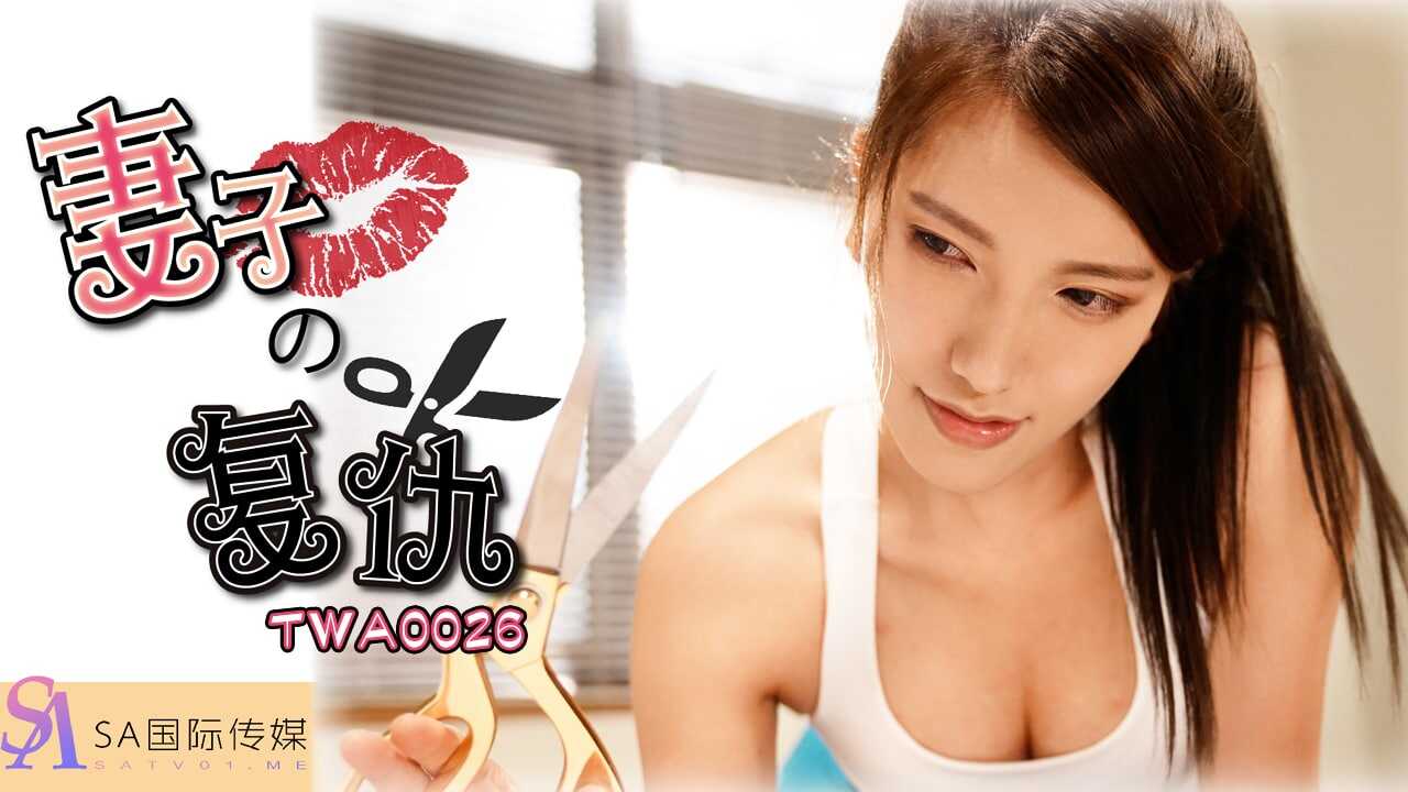 亚瑟影院在线-中国亚洲成熟老女人