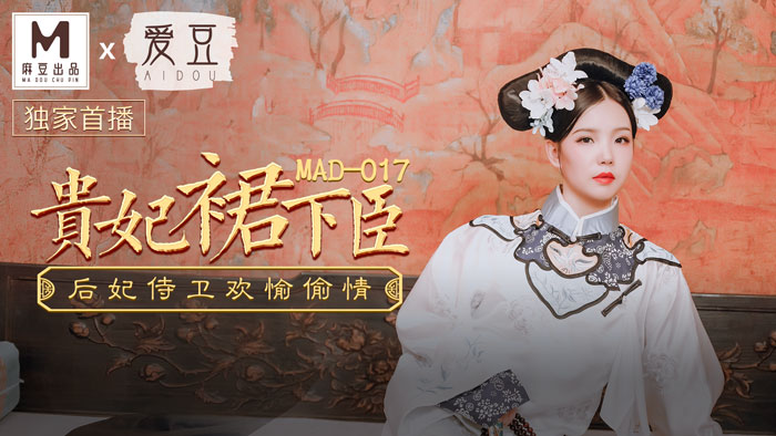 免费网站在线观看人数在哪买-欧美一级姪片A片洛丽塔