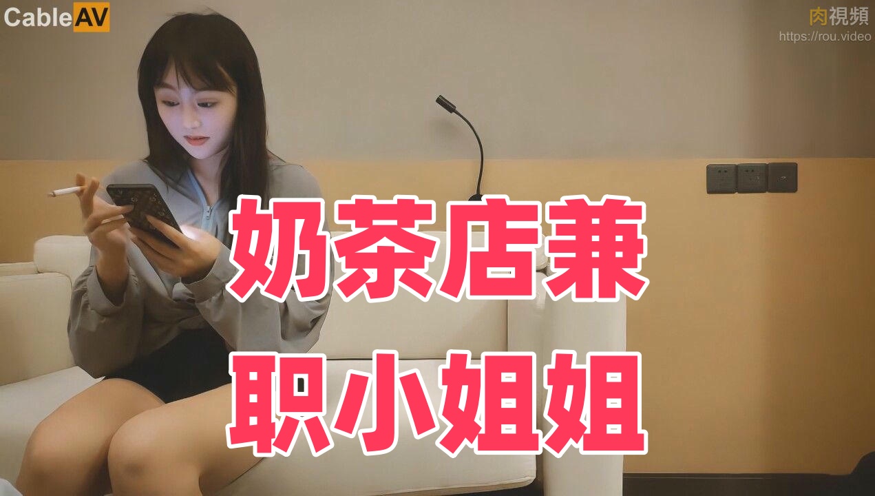 992tv香蕉午夜福利免费路线-久久久精品免费观看