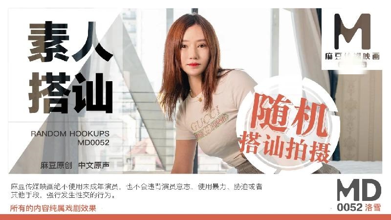女同学被❌到爽🔞流片-日韩黄视频在线观看