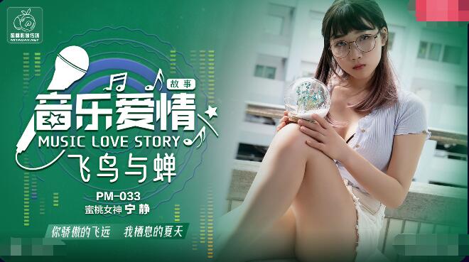德国性做爰A片免费看-电影天堂大片欧美 - 百度