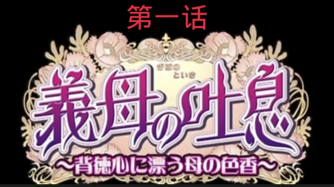 久爱免费观看在线精品-奴性夫妻接受主人调教