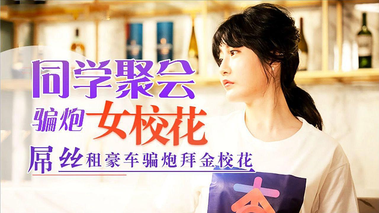 美国免费黄色片-男同桌脱我内裤往里灌水小说