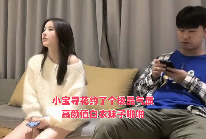胸前两个小兔子又立起来了-九九99香蕉在加勒比线视频