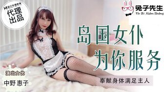 强行扒开小受双腿进入男男小蓝-爱丫爱丫在线影院电视剧免费动漫