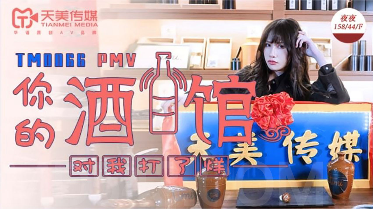 深圳久久精品二国产精品欧美房-Japanese HD.XXXX