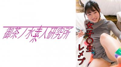 🔯黄🔯色🔯视🔯频🔯-同桌手伸进我内衣揉我胸作文