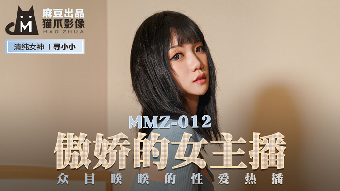 多只宠物和女主人h嗯啊刺激h-成人在线观看网址