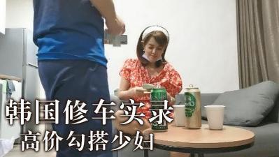 嗯舒服-青青青久在线视频免费观看