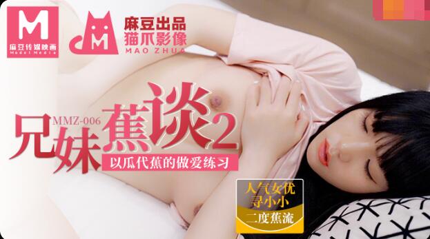欧美人妇做爰xxxⅹ性高电影-亚洲精品一区二三区不卡