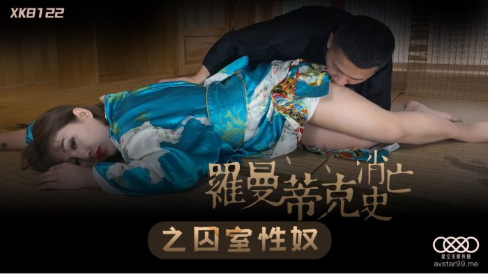h片免费在线观看-操夜夜操