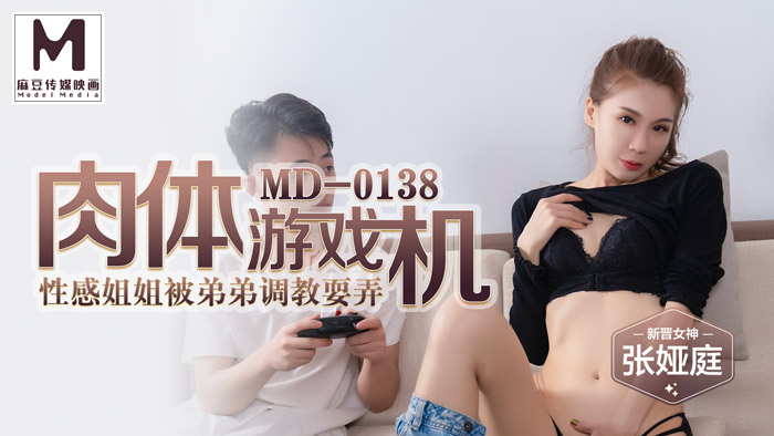久久97视频-欧美日性