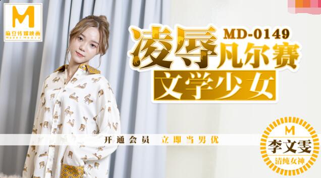 久草视频精品-国产一级a