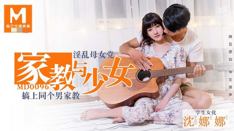 国产69精品一区二区亚洲孕妇-亚洲欧美中文字幕
